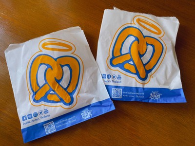 PRETZEL