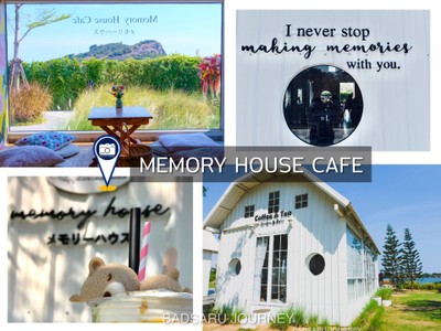 Memory House Cafe HuaHin
