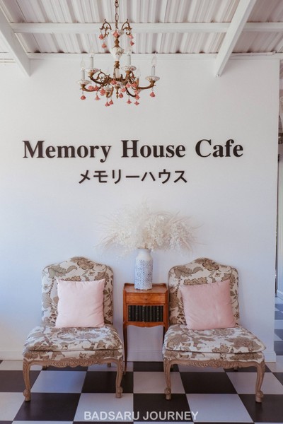 มุมภายในโซนร้านอาหาร