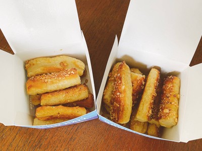 Almond Pretzel bites