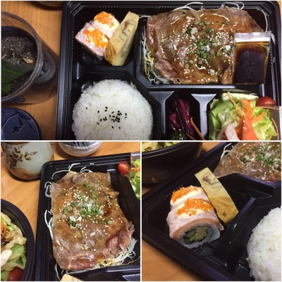 เบนโตะข้าวหน้าเนื้อวากิว