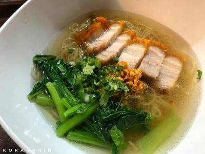 บะหมี่หมูกรอบ