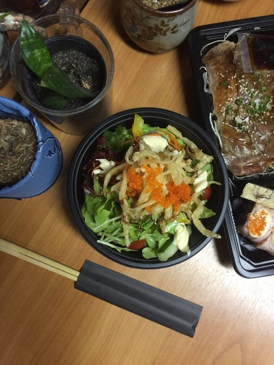 สลัดปลาเงิน