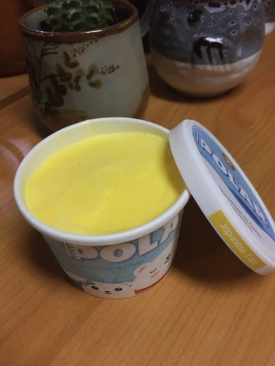 Homemade Yuzu Ice Cream