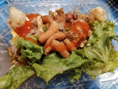 อื่นๆ
