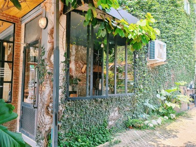 บรรยากาศ