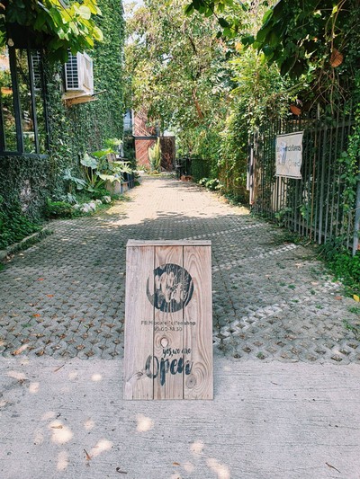 หน้าร้าน