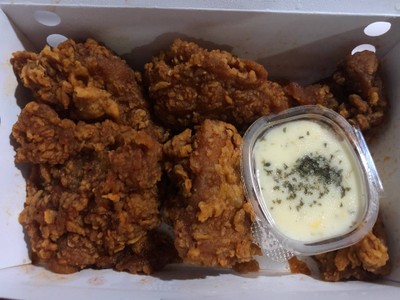ไก่ทอดซอสนัมบัง