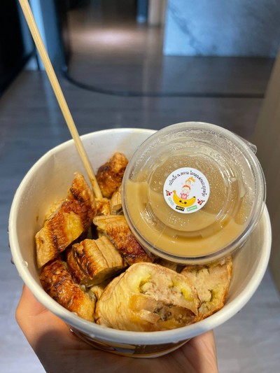 อาหาร หรือ เครื่องดื่ม