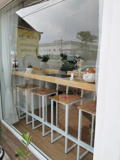 บรรยากาศ