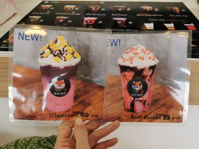 ป้ายราคาหรือสมุดเมนู