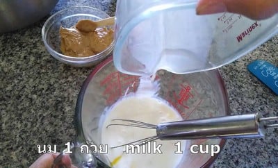 วิธีทำ Peanut Butter Loaf Cake   | เค้กโลฟเนยถั่ว  อร่อย ง่าย วัตถุดิบน้อย 