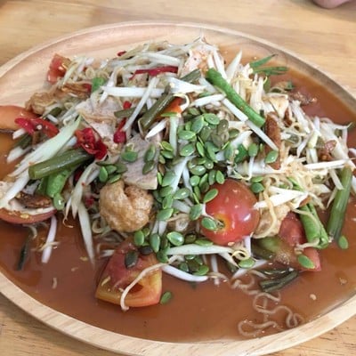 อื่นๆ