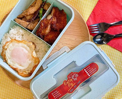 อาหารชุด น้ำจิ้มแจ่ว