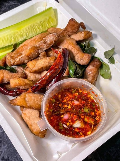 อาหารชุด น้ำจิ้มแจ่ว