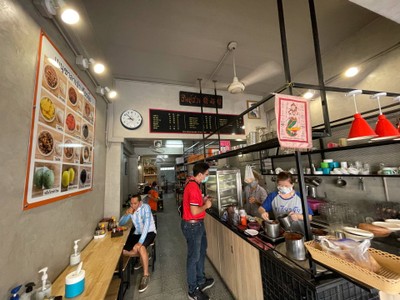 อื่นๆ