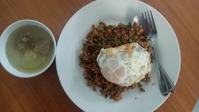 อาหาร หรือ เครื่องดื่ม