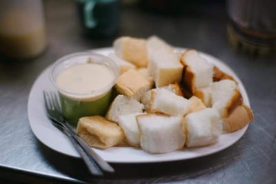 ขนมปังสังขยา