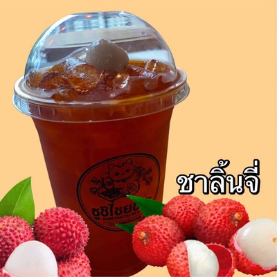 MENU_872021Rk_1621502526