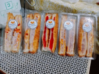 แซนวิชทอด🥪