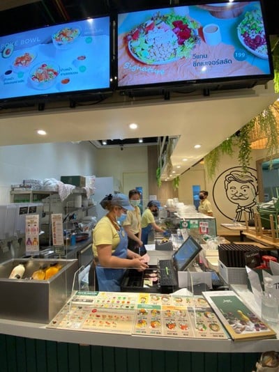 อื่นๆ