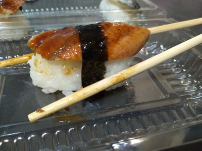 ซูชิคำละ30
