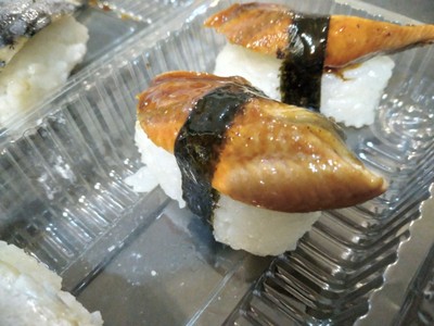 ซูชิคำละ30