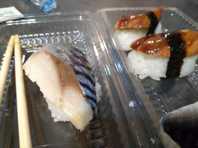ซูชิคำละ20 กับ ซูชิคำละ30