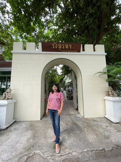หน้าร้าน