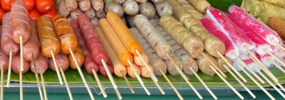 อาหาร หรือ เครื่องดื่ม