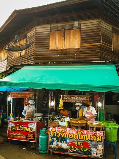 บรรยากาศ