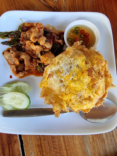 อื่นๆ