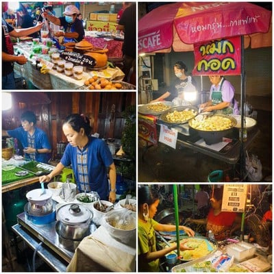 บรรยากาศ