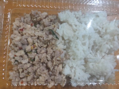 ข้าวกะเพราหมูสับ