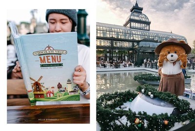 บรรยากาศ