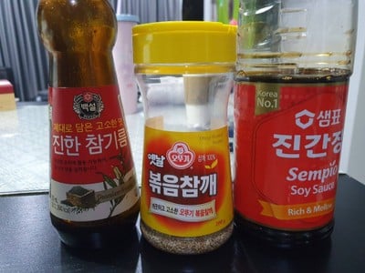 วิธีทำ ผักโขมน้ำมันงา เครื่องเคียงเกาหลี วิธีทำ ผักโขมน้ำมันงา เครื่องเคียงเกาหลี