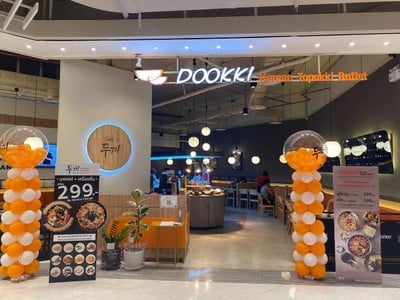 Dookki topokki 두끼 Passion Rayong
