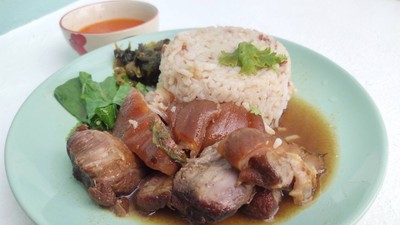 หน้าปก