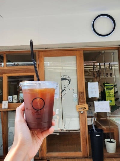HALO Koffee สุทธิสาร รัชดา