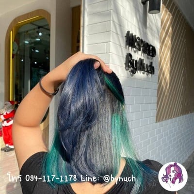 Inspired By Nuch (Hair) ชั้น 1