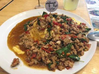 ข้าวผัดน้ำพริกกากหมู