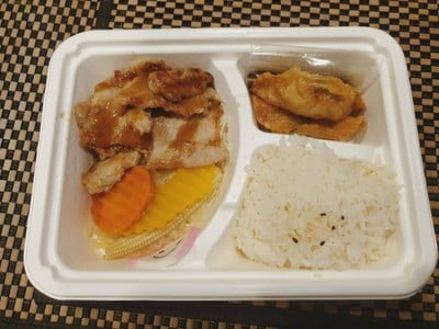 บูตะมีลเซ็ต