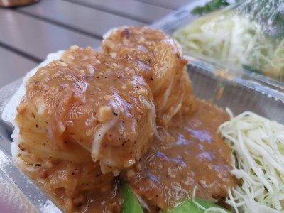 ขนมจีนน้ำพริก