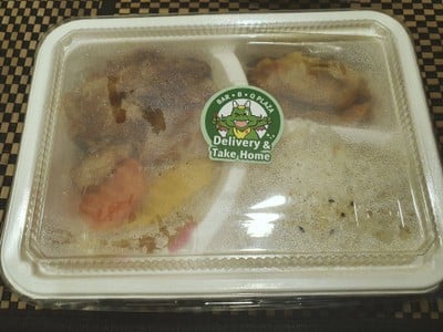 บูตะมีลเซ็ต