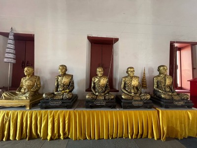 อื่นๆ
