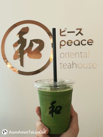 Snow Pastel Matcha