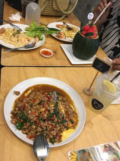 อื่นๆ