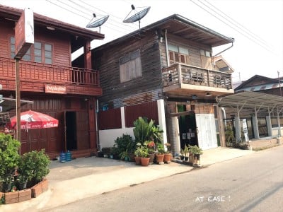 บริเวณโดยรอบ