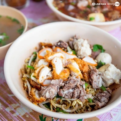 อื่นๆ