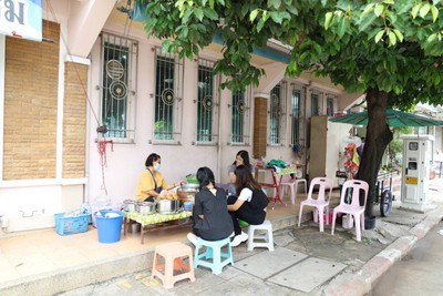 บรรยากาศ